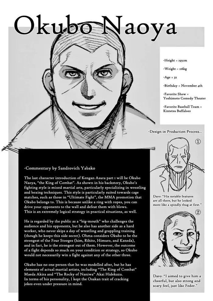 Kengan Ashura Chapter 114 image 23_optimized